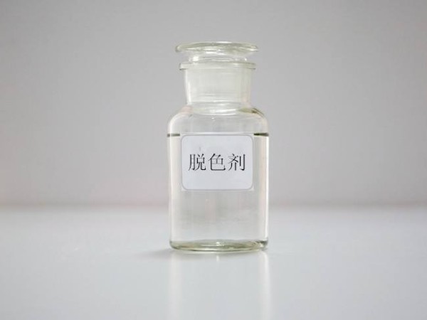 分享干貨！你知道哪種凈水劑的脫色效果更好呢？